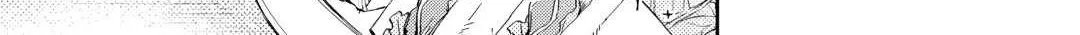 Nonbiri VRMMOki Chapter 84 page 47 - 