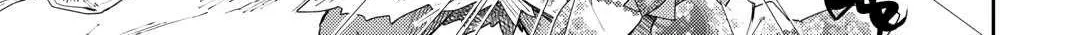 Nonbiri VRMMOki Chapter 84 page 7 - 