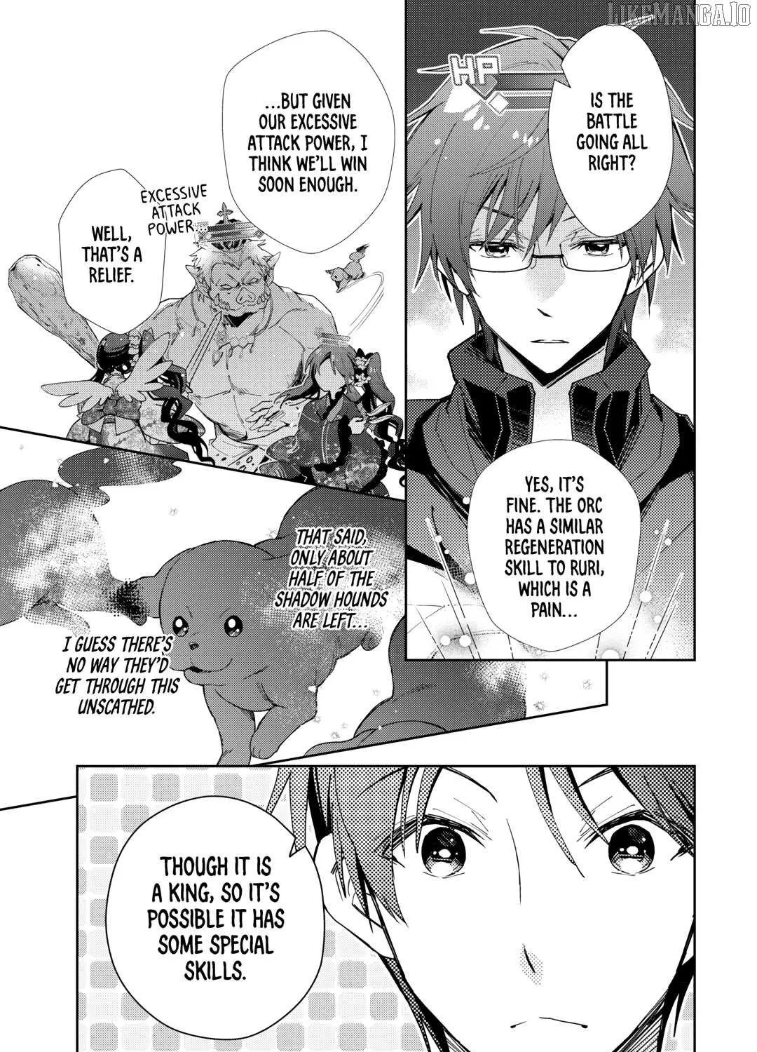 Nonbiri VRMMOki Chapter 84 page 10 - 