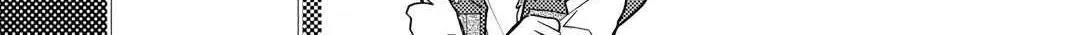 Nonbiri VRMMOki Chapter 85 page 39 - 