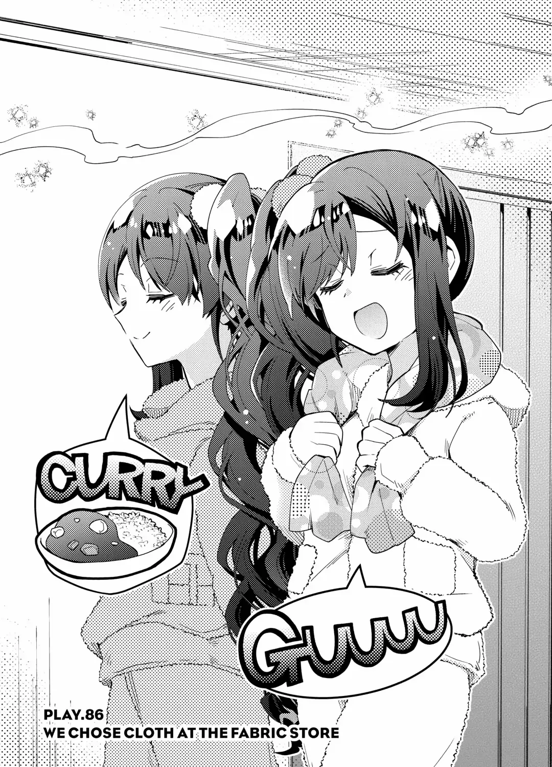 Nonbiri VRMMOki Chapter 86 page 2 - 