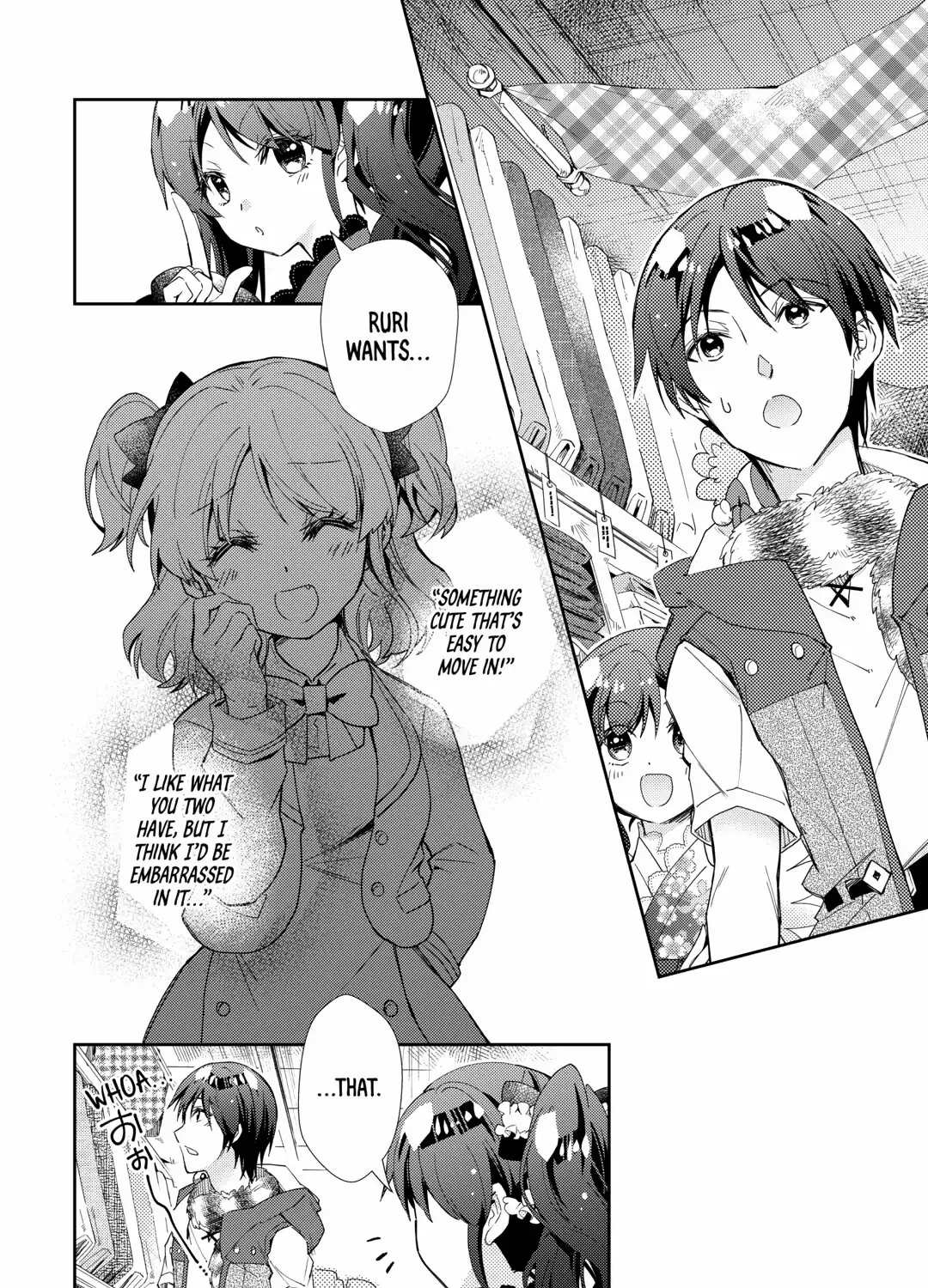 Nonbiri VRMMOki Chapter 86 page 16 - 