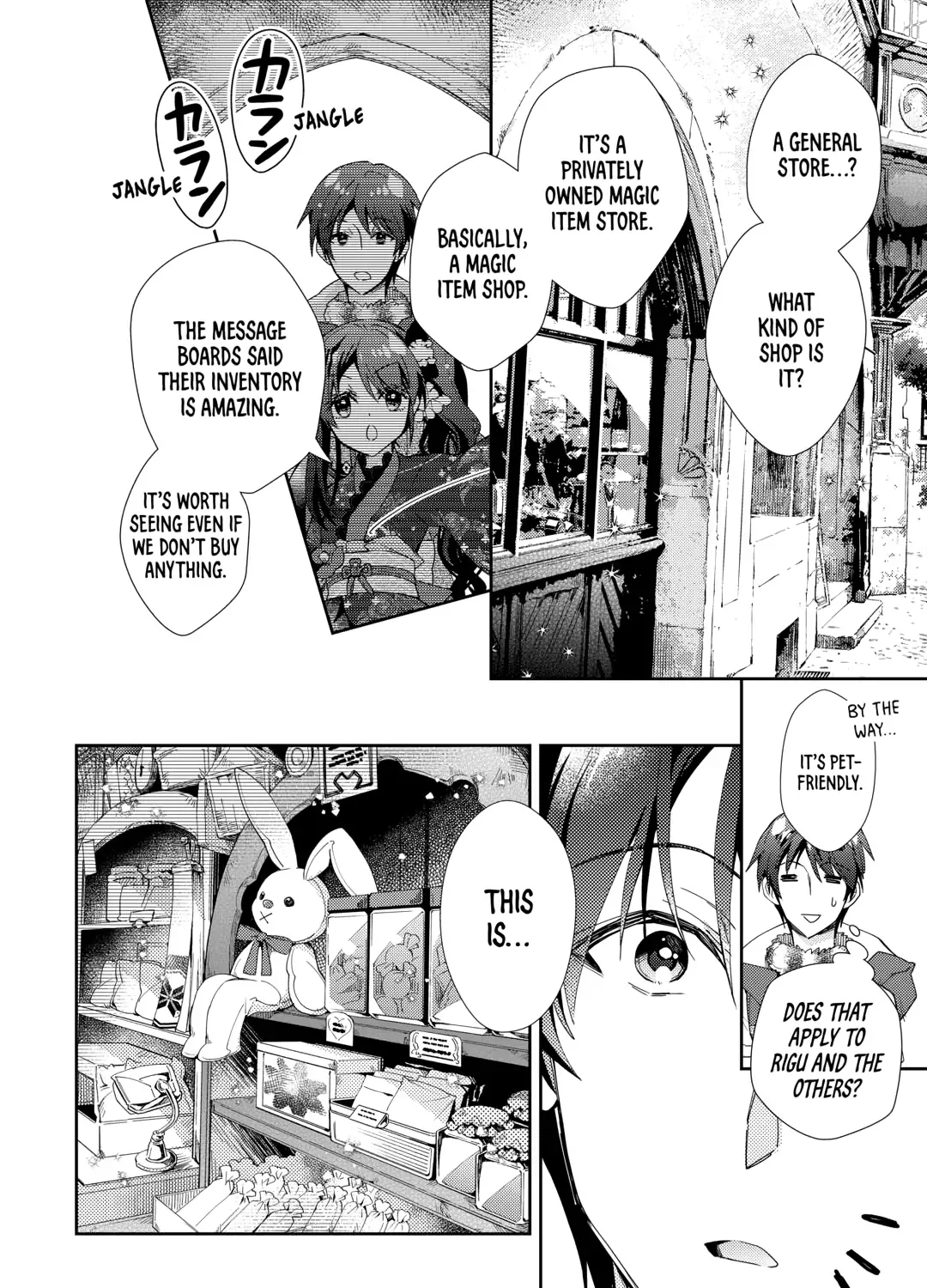 Nonbiri VRMMOki Chapter 86 page 28 - 