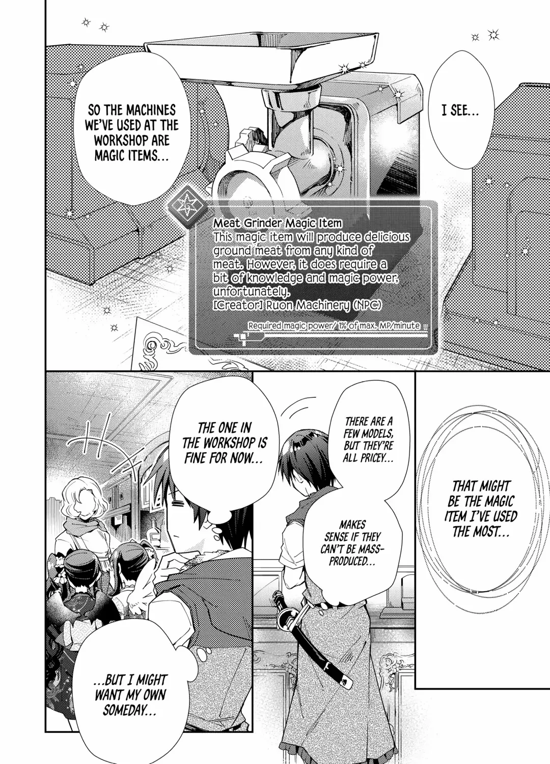 Nonbiri VRMMOki Chapter 86 page 32 - 