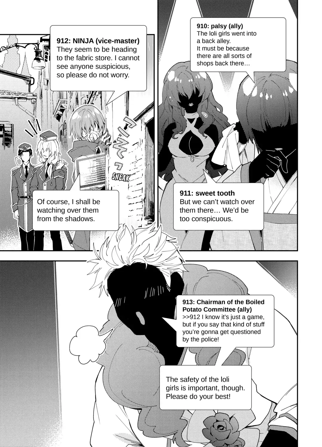 Nonbiri VRMMOki Chapter 86 page 42 - 