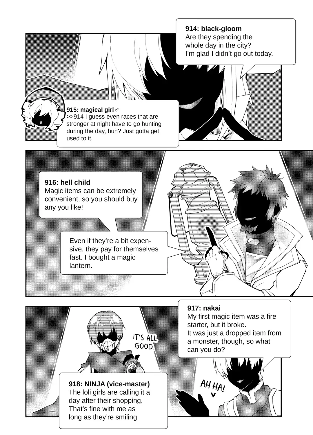 Nonbiri VRMMOki Chapter 86 page 44 - 
