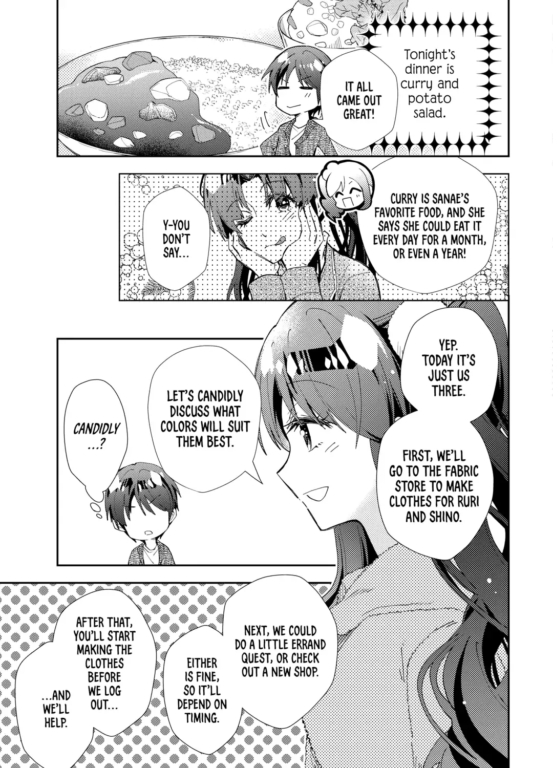 Nonbiri VRMMOki Chapter 86 page 6 - 