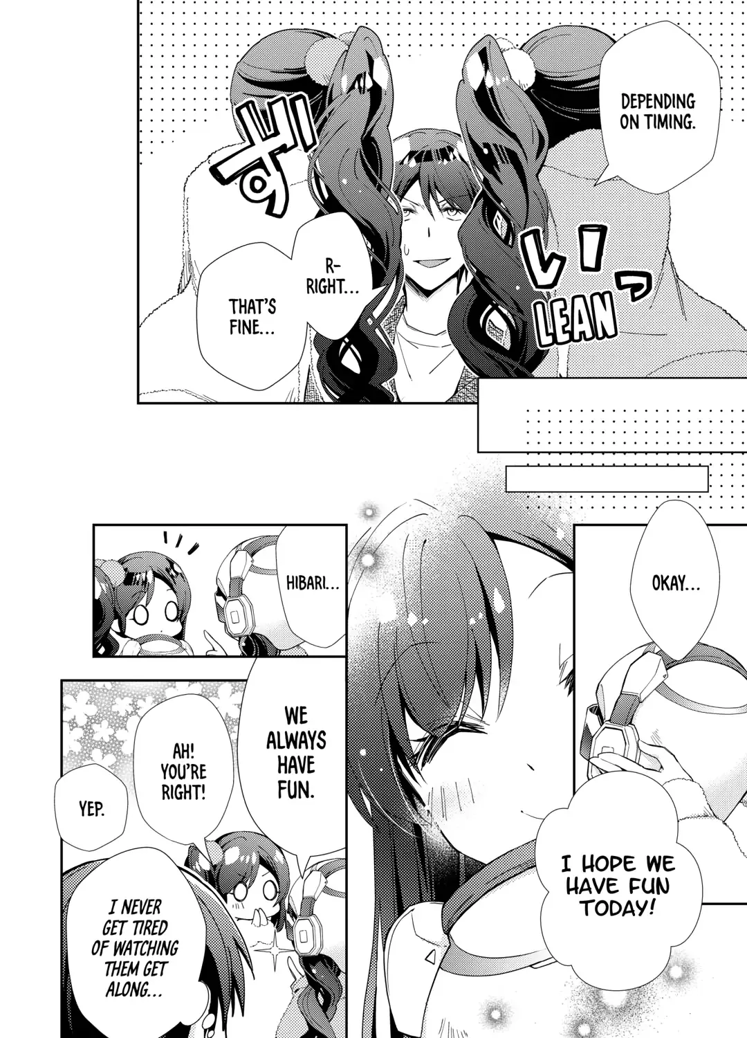 Nonbiri VRMMOki Chapter 86 page 8 - 