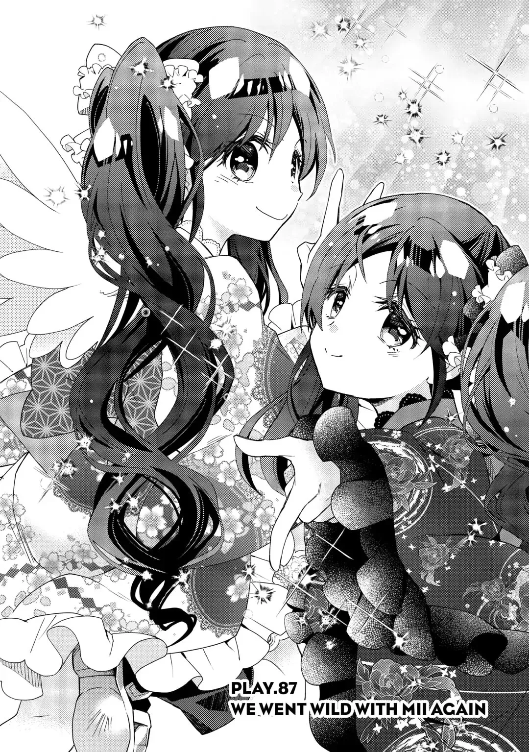 Nonbiri VRMMOki Chapter 87 page 1 - 