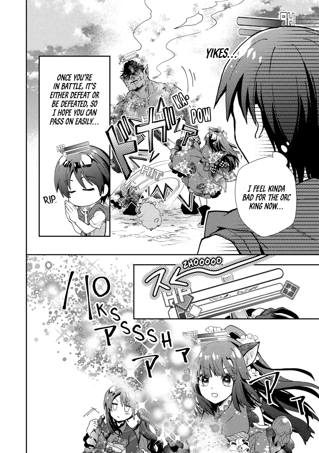 Nonbiri VRMMOki Chapter 87 page 14 - 