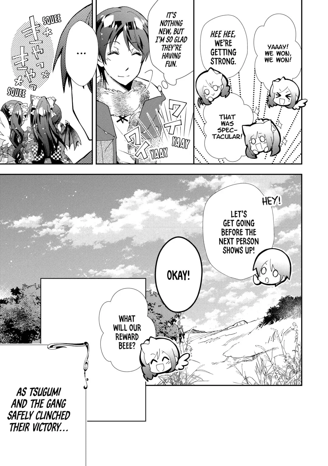 Nonbiri VRMMOki Chapter 87 page 15 - 