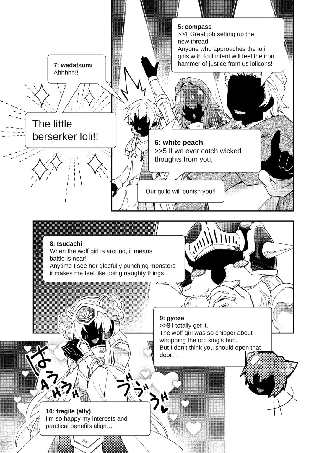 Nonbiri VRMMOki Chapter 87 page 17 - 