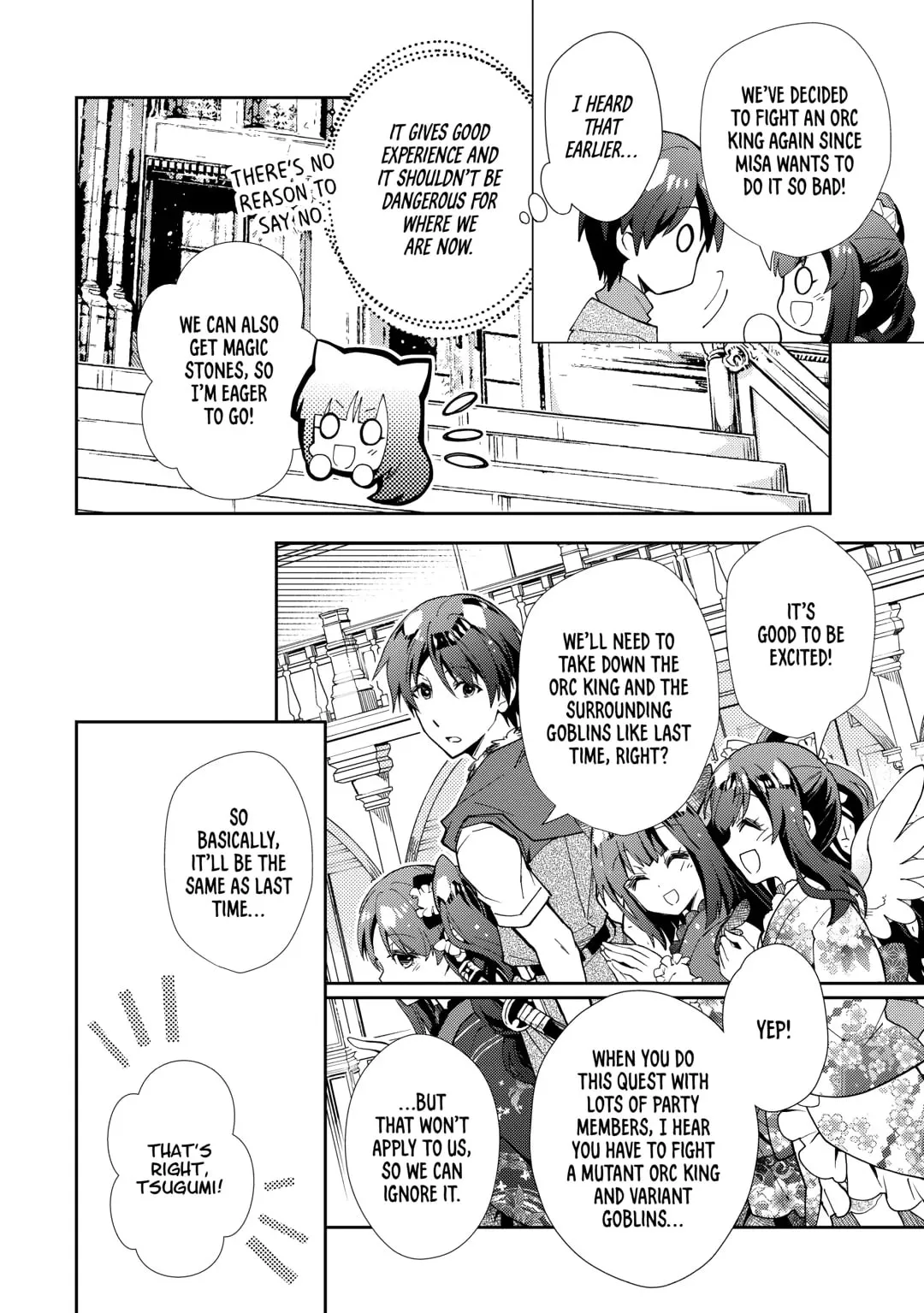 Nonbiri VRMMOki Chapter 87 page 4 - 