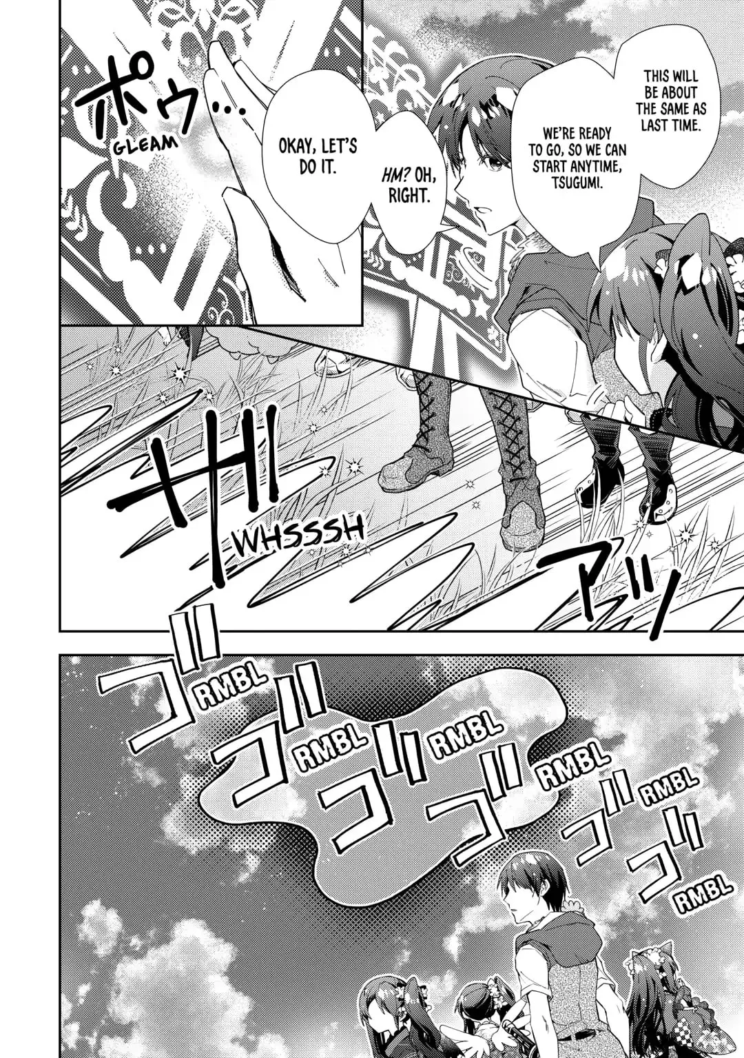 Nonbiri VRMMOki Chapter 87 page 8 - 