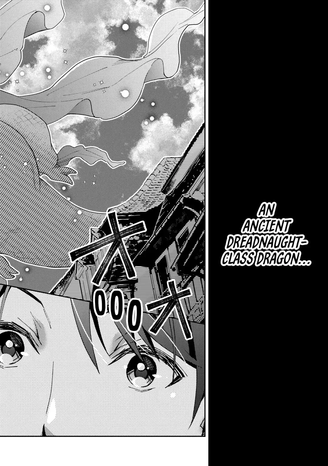 Nonbiri VRMMOki Chapter 88 page 2 - 