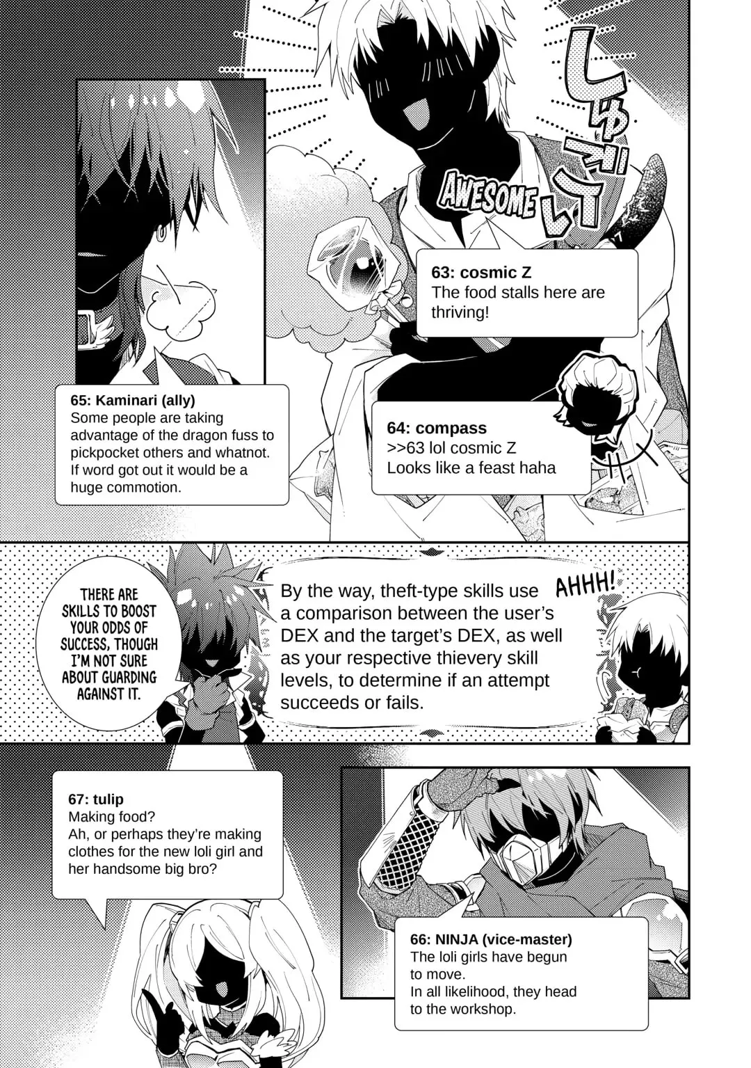 Nonbiri VRMMOki Chapter 88 page 15 - 