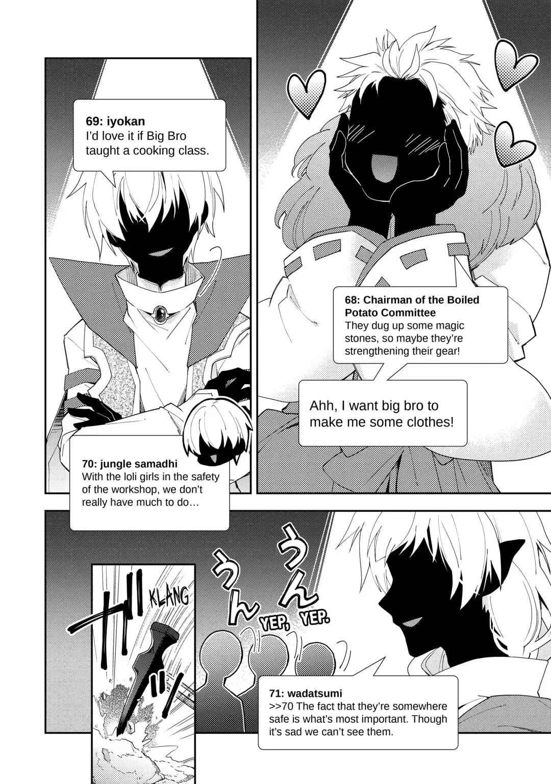 Nonbiri VRMMOki Chapter 88 page 16 - 