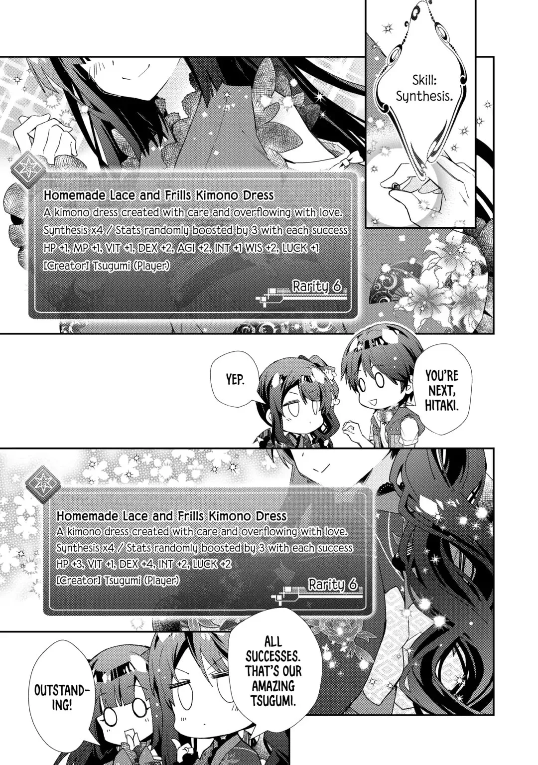 Nonbiri VRMMOki Chapter 88 page 19 - 