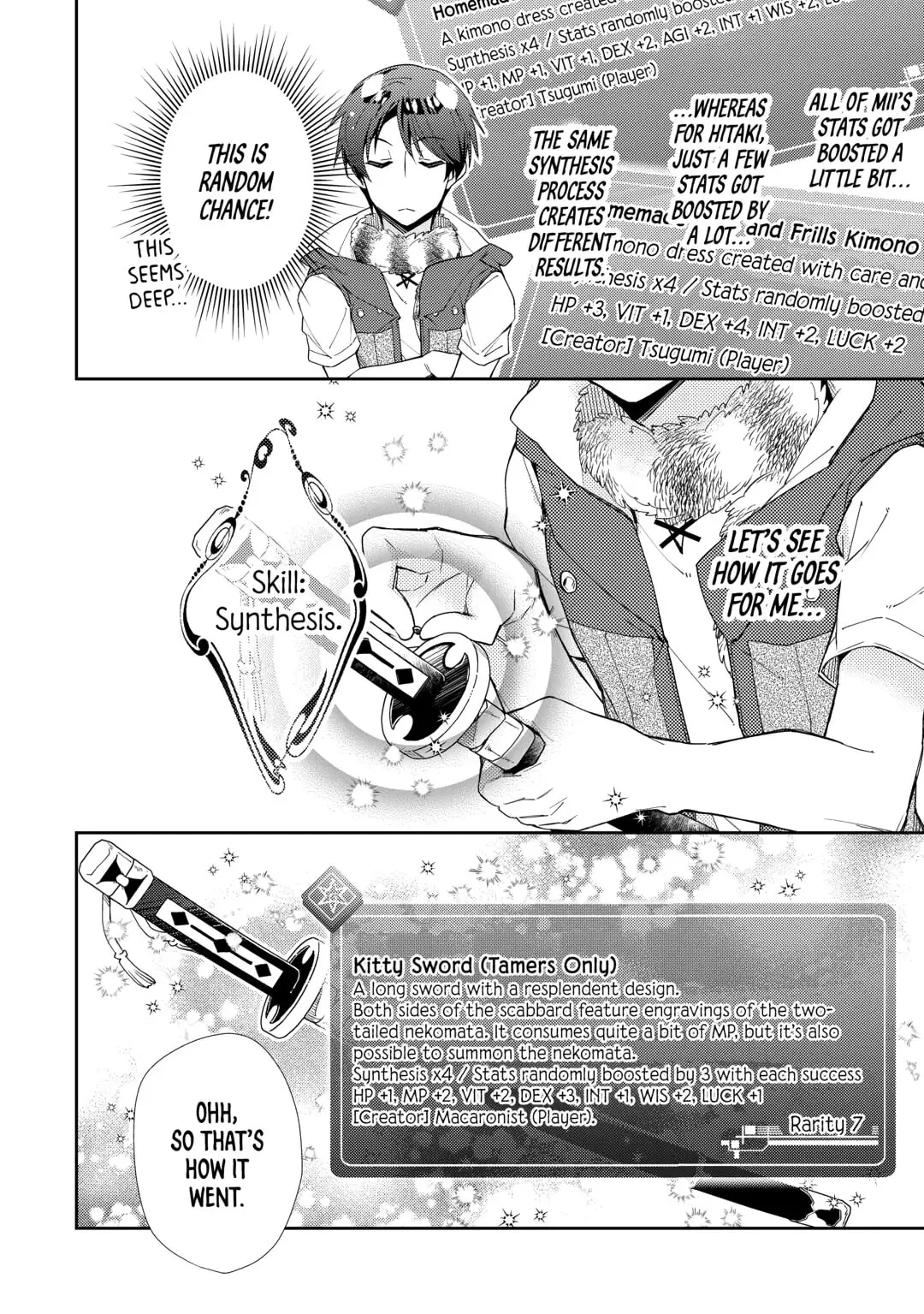 Nonbiri VRMMOki Chapter 88 page 20 - 