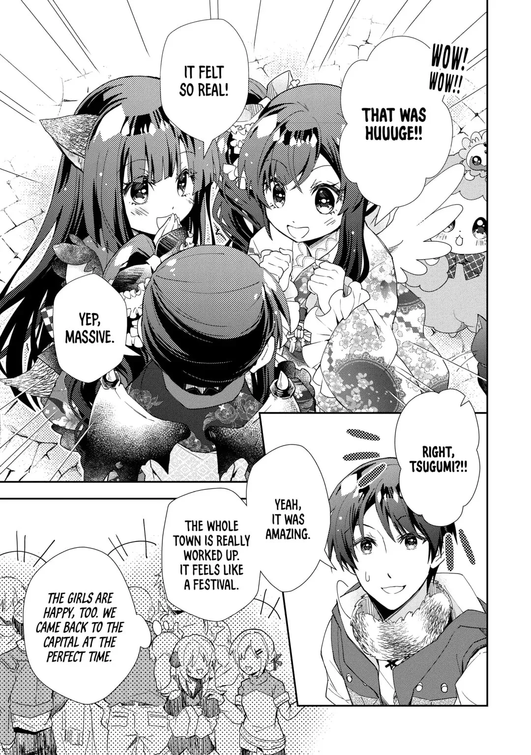 Nonbiri VRMMOki Chapter 88 page 5 - 