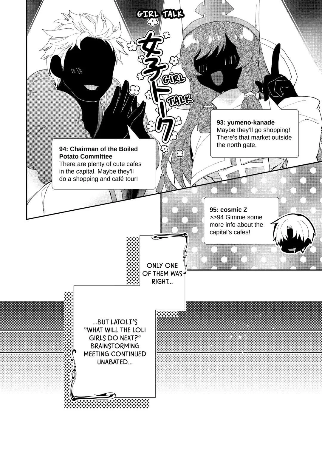 Nonbiri VRMMOki Chapter 89 page 20 - 