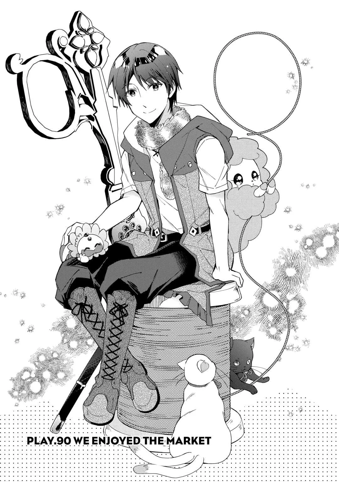 Nonbiri VRMMOki Chapter 90 page 1 - 