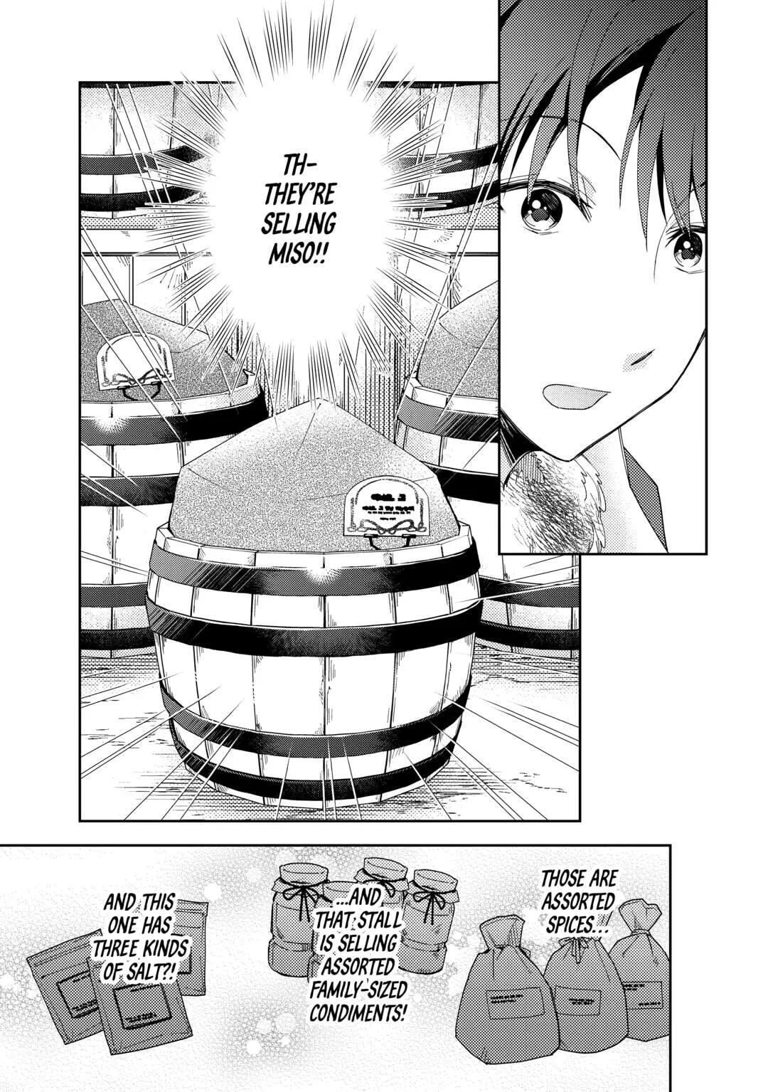 Nonbiri VRMMOki Chapter 90 page 11 - 
