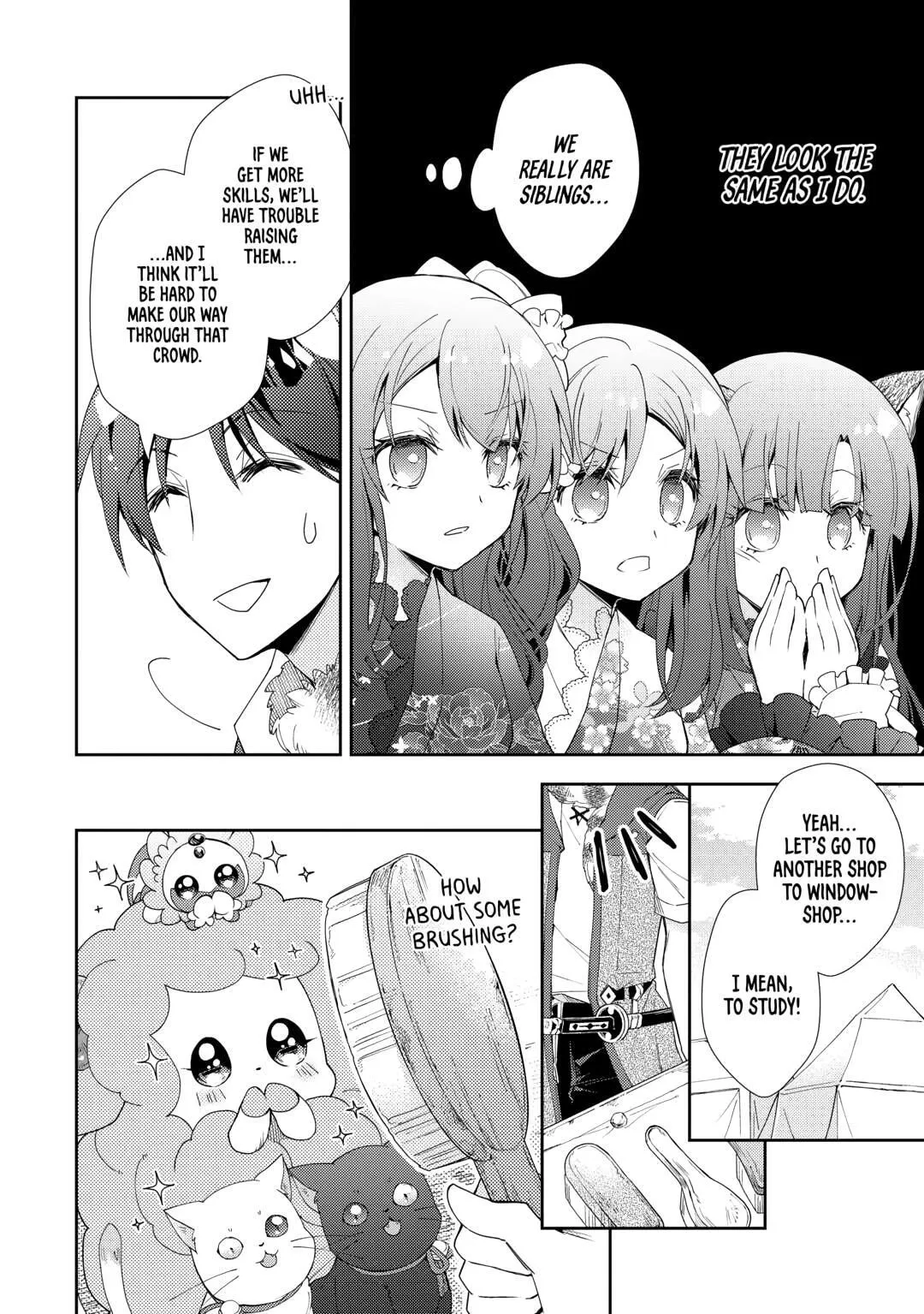 Nonbiri VRMMOki Chapter 90 page 16 - 