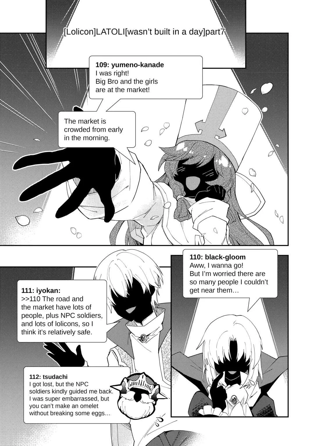 Nonbiri VRMMOki Chapter 90 page 19 - 
