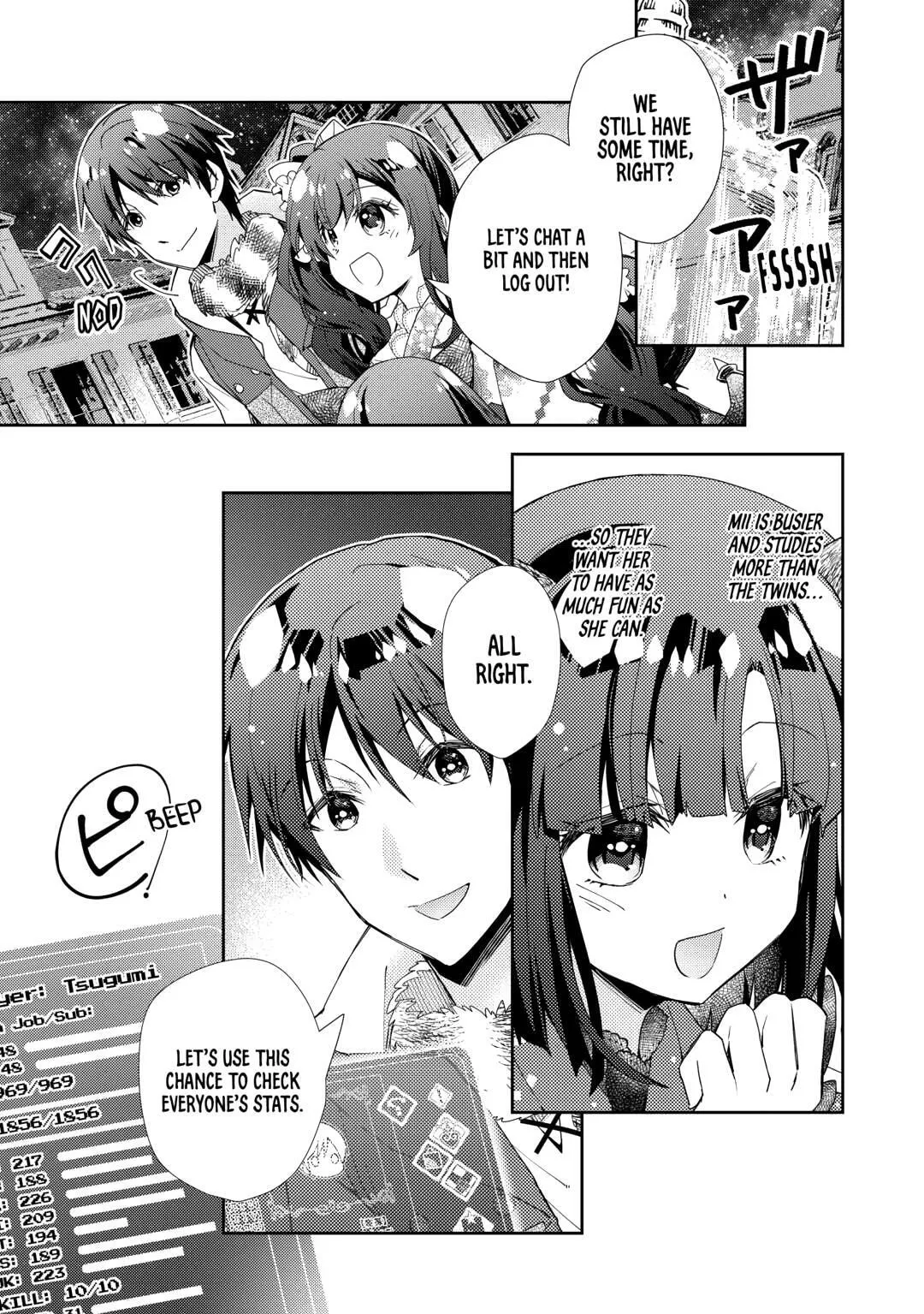 Nonbiri VRMMOki Chapter 90 page 23 - 