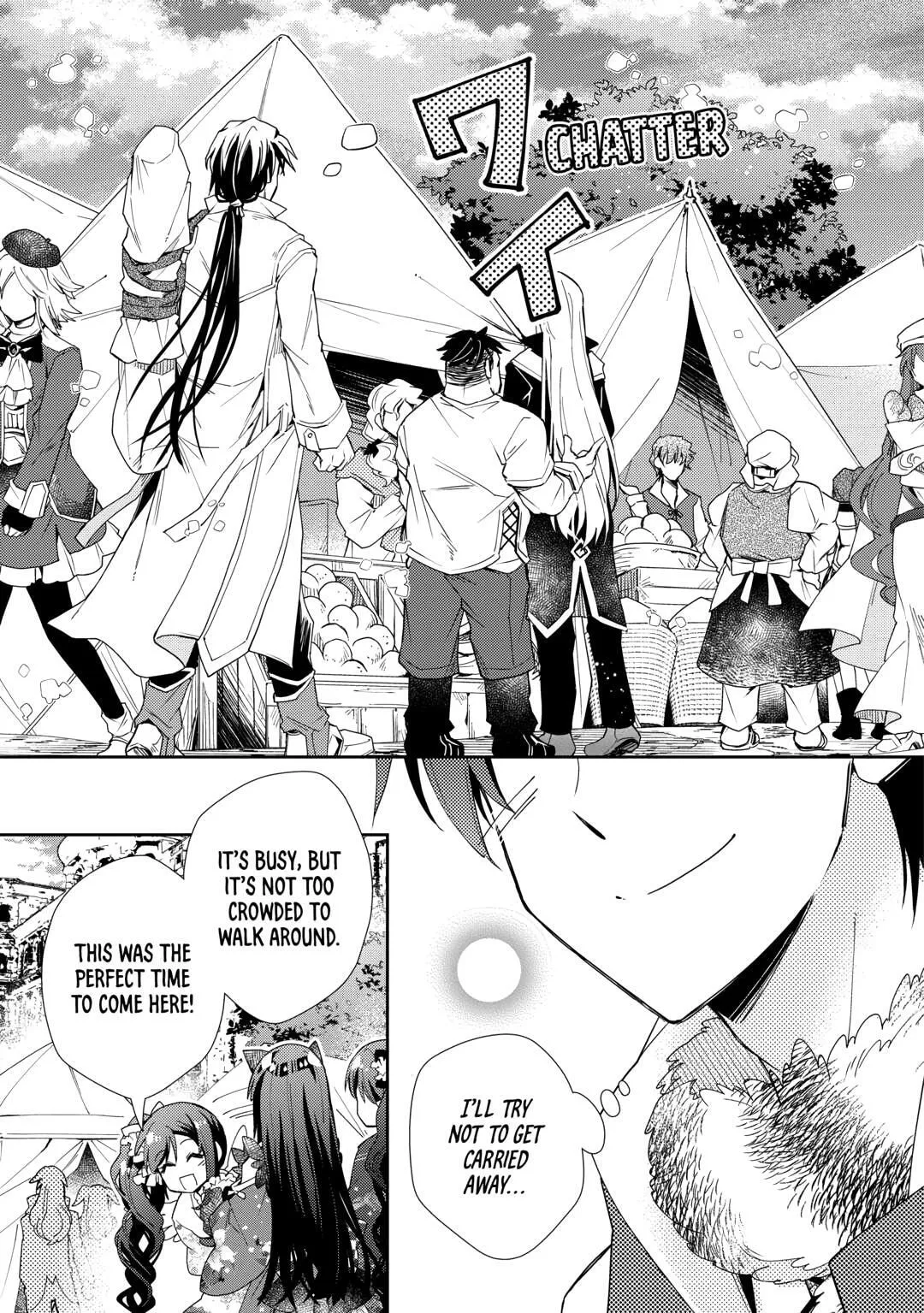 Nonbiri VRMMOki Chapter 90 page 7 - 
