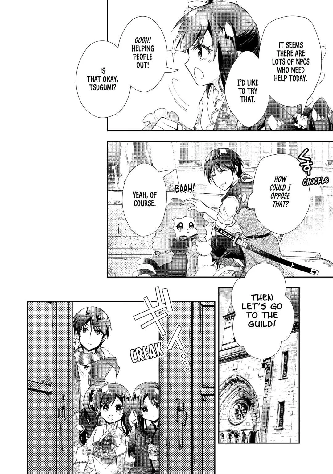 Nonbiri VRMMOki Chapter 91 page 14 - 
