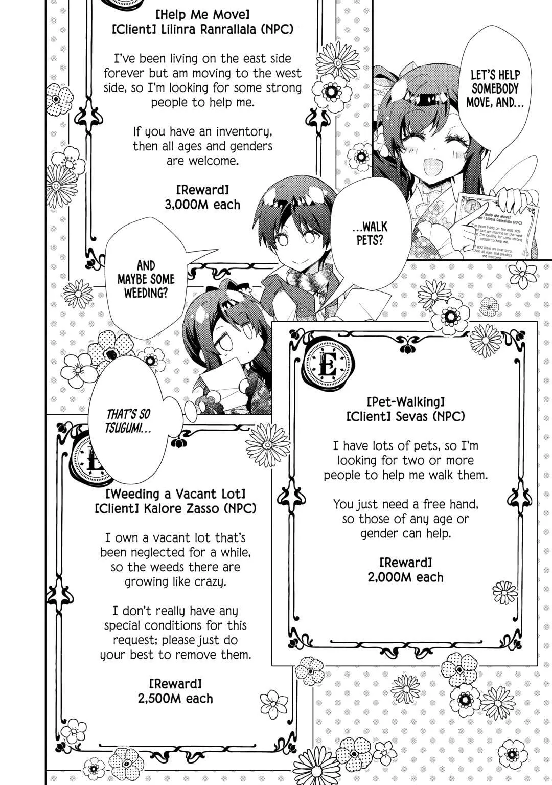 Nonbiri VRMMOki Chapter 91 page 16 - 