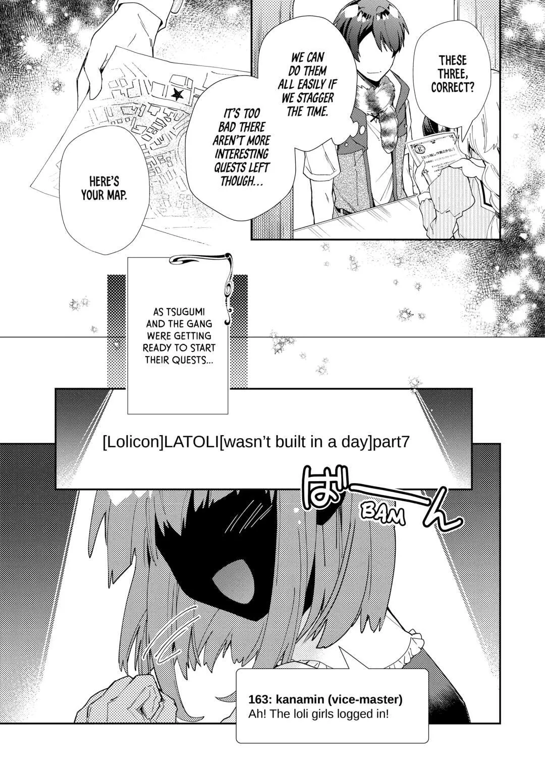 Nonbiri VRMMOki Chapter 91 page 17 - 