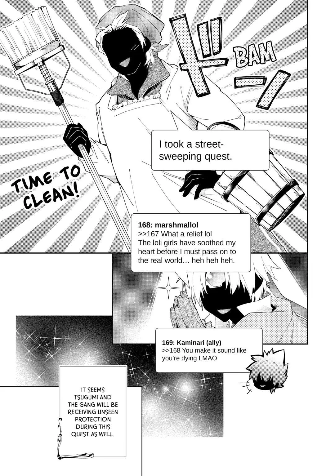 Nonbiri VRMMOki Chapter 91 page 19 - 