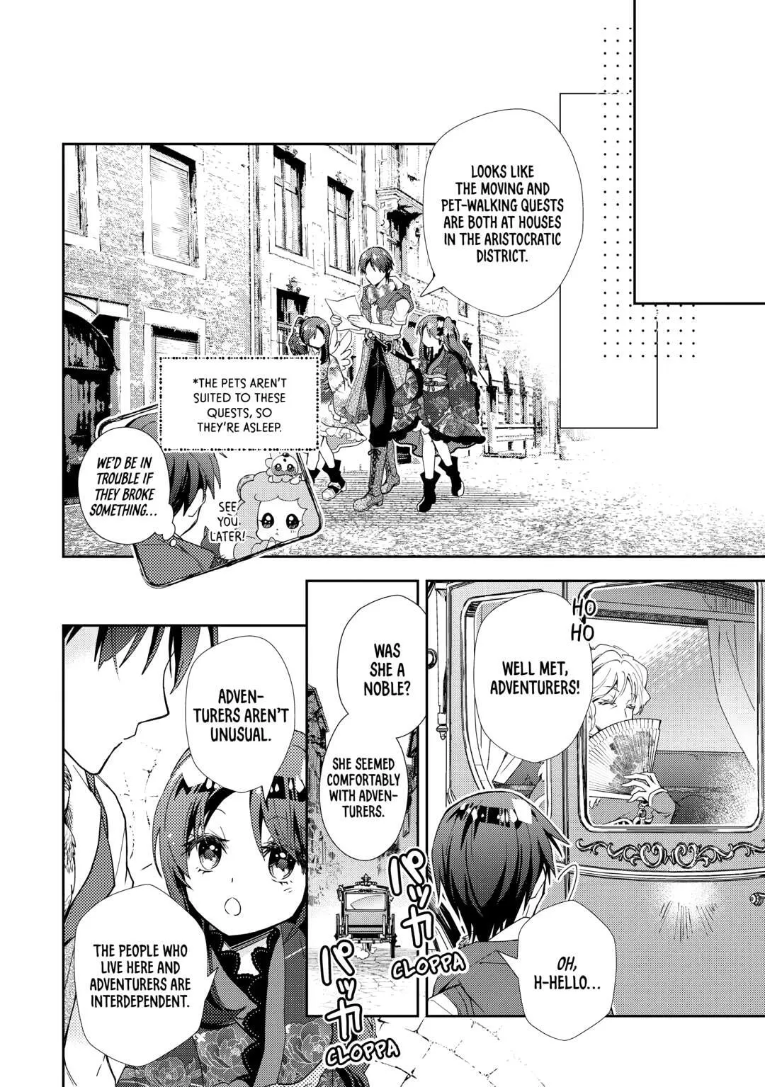 Nonbiri VRMMOki Chapter 91 page 20 - 