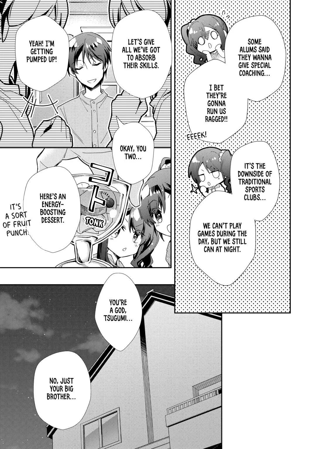 Nonbiri VRMMOki Chapter 91 page 7 - 