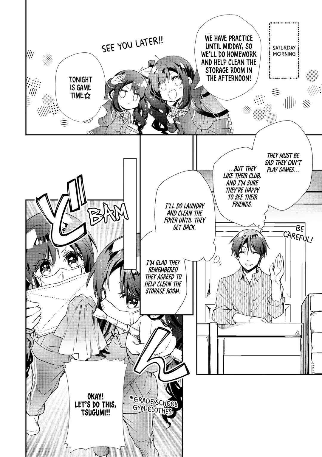 Nonbiri VRMMOki Chapter 91 page 8 - 