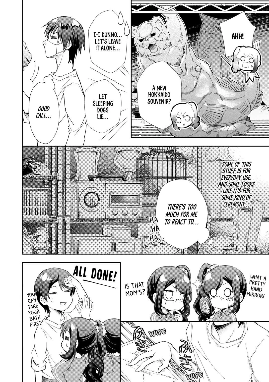 Nonbiri VRMMOki Chapter 91 page 10 - 