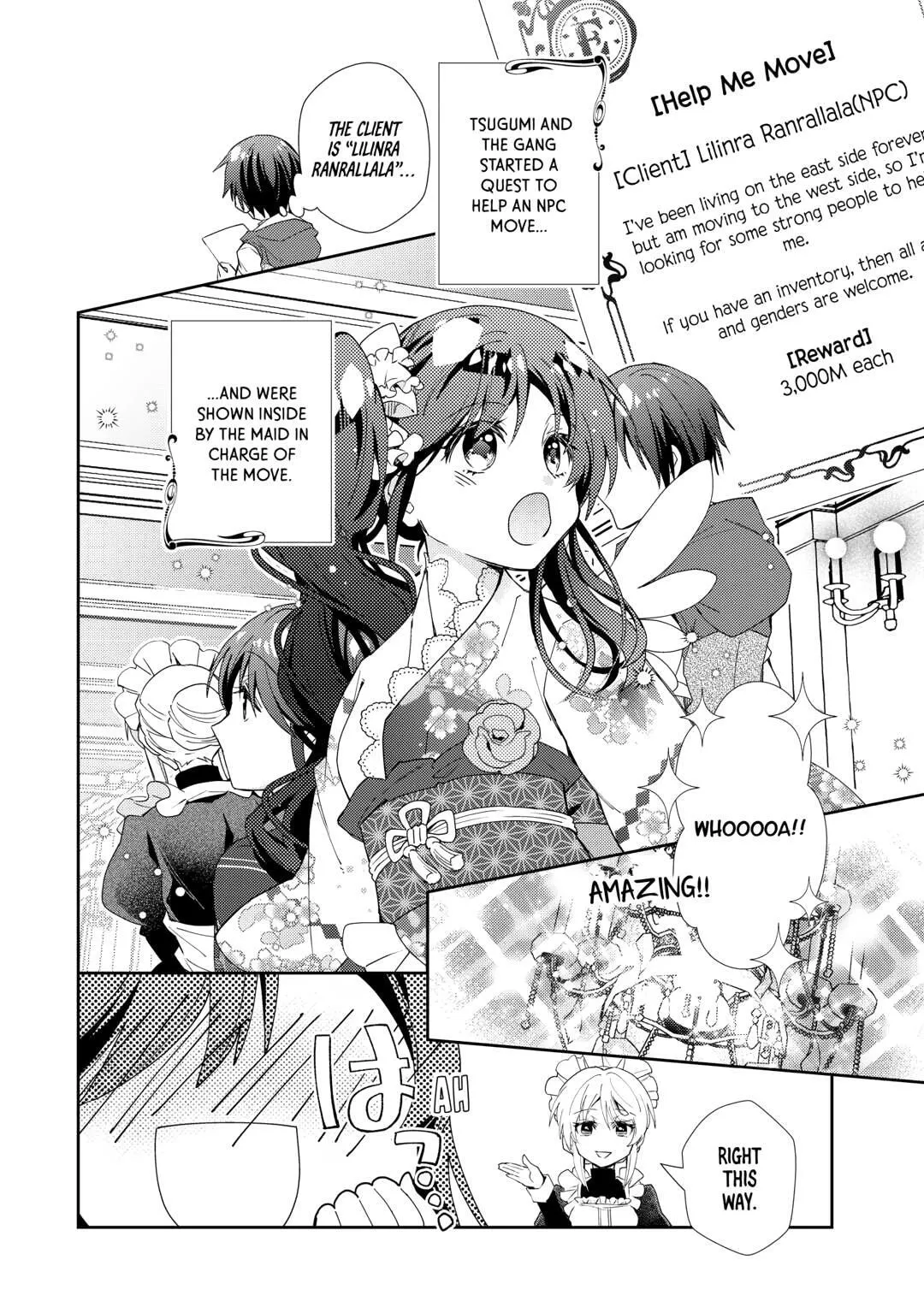 Nonbiri VRMMOki Chapter 92 page 2 - 