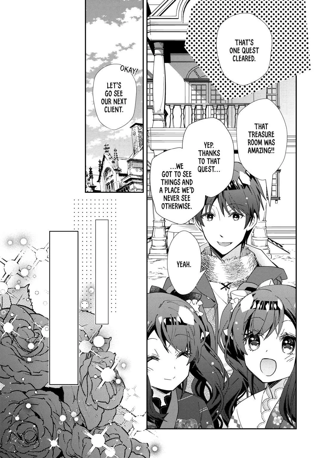 Nonbiri VRMMOki Chapter 92 page 11 - 