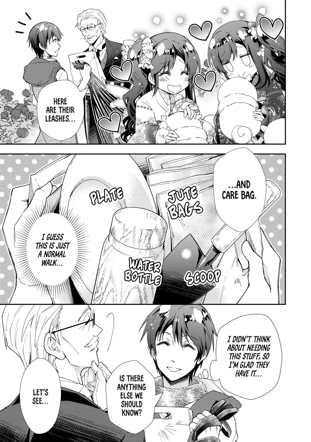 Nonbiri VRMMOki Chapter 92 page 15 - 