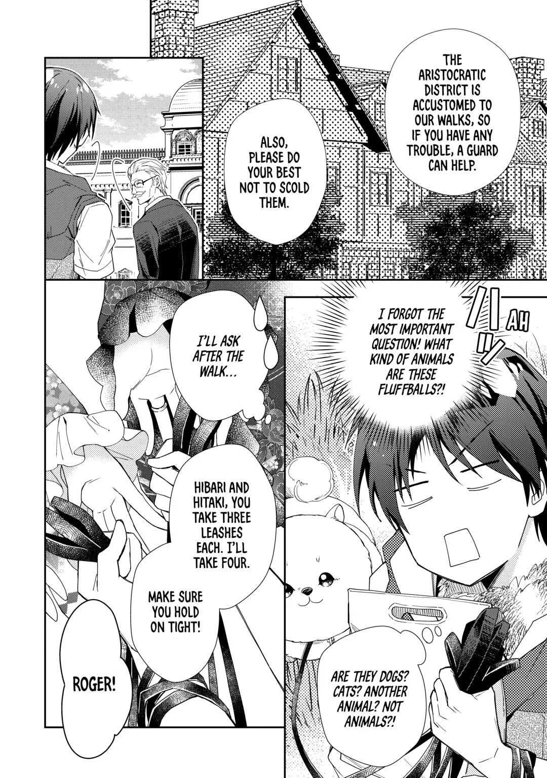 Nonbiri VRMMOki Chapter 92 page 16 - 