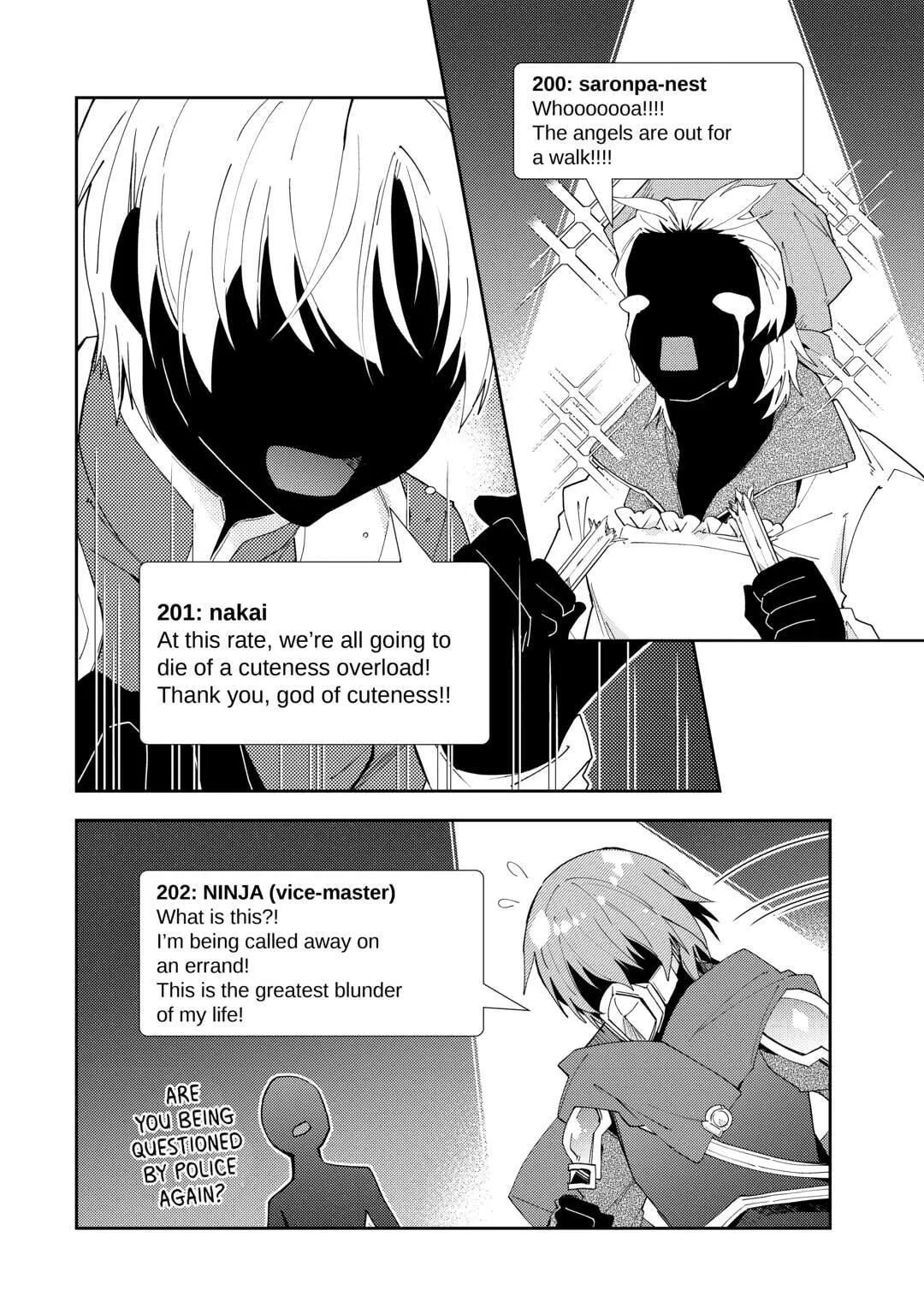 Nonbiri VRMMOki Chapter 92 page 20 - 