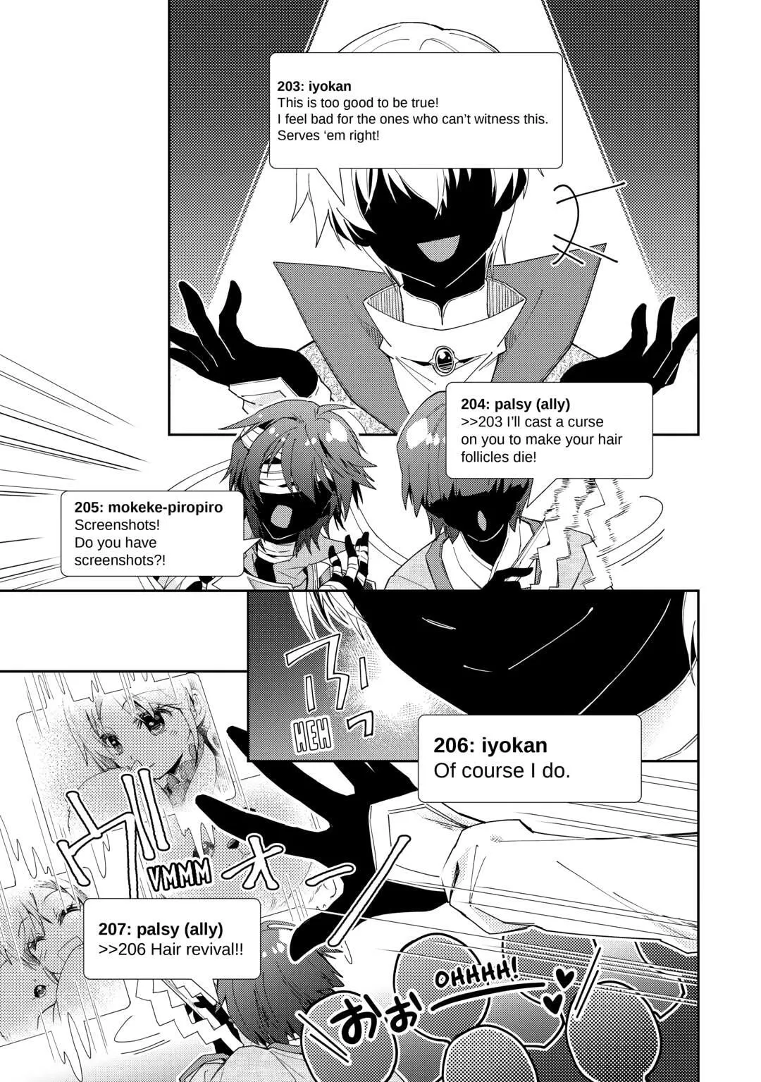 Nonbiri VRMMOki Chapter 92 page 21 - 