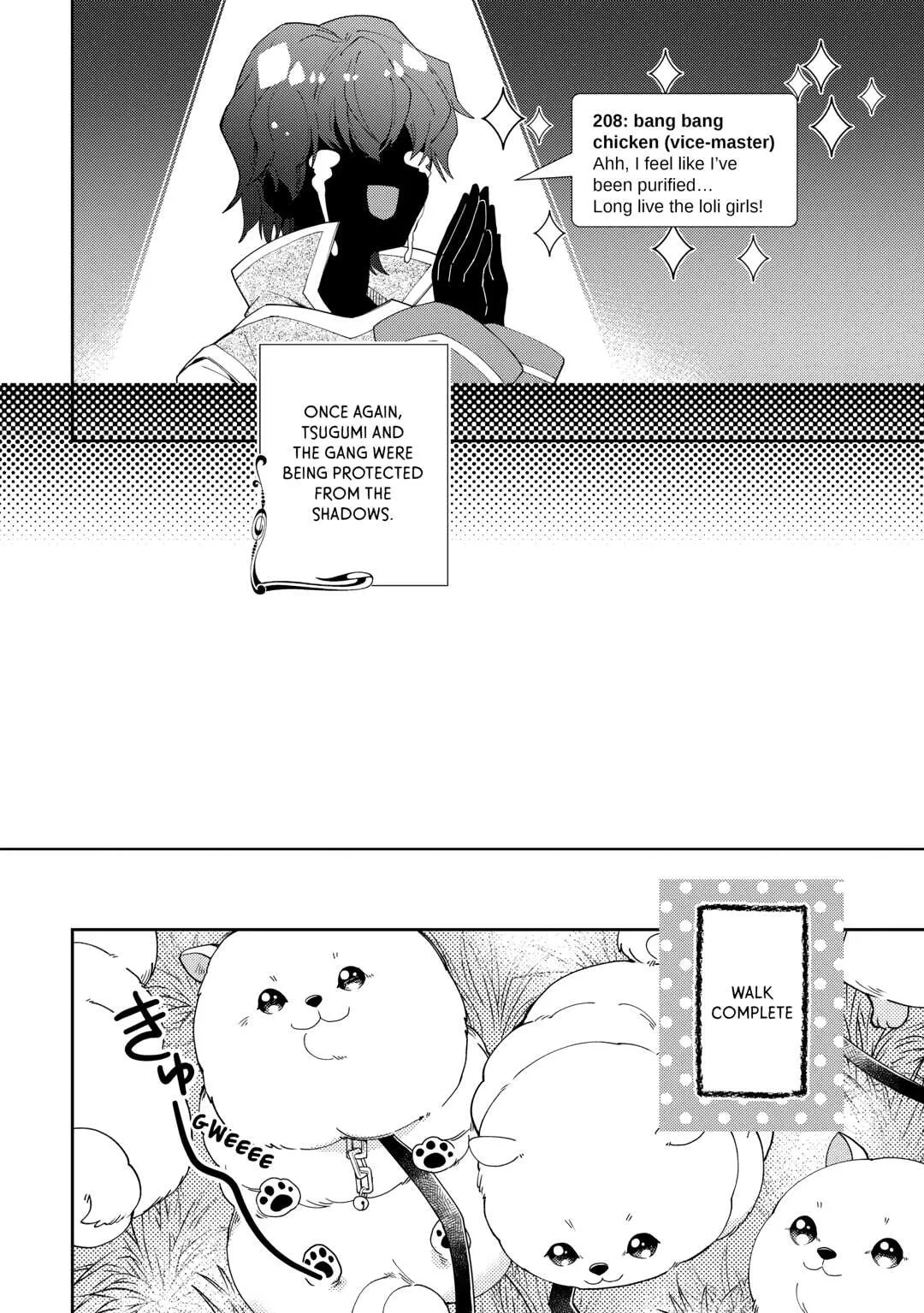 Nonbiri VRMMOki Chapter 92 page 22 - 