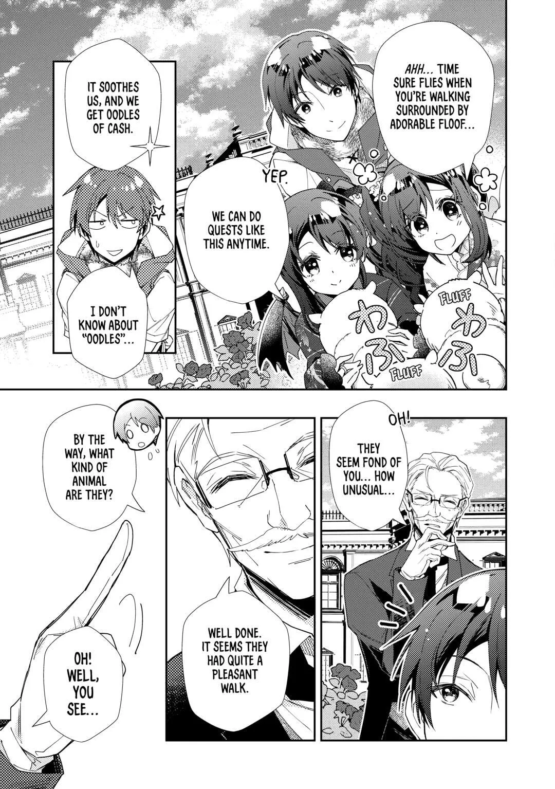 Nonbiri VRMMOki Chapter 92 page 23 - 
