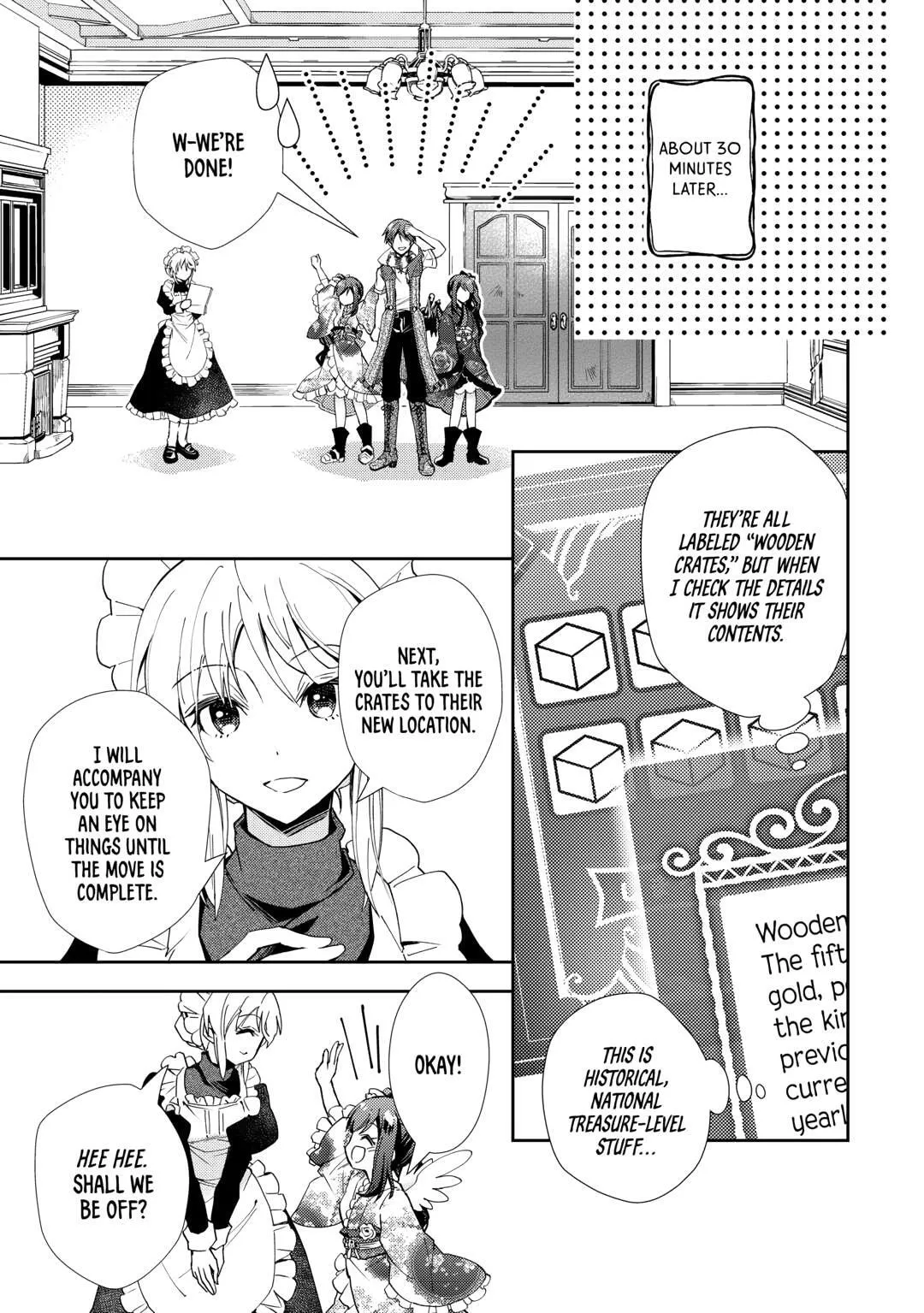 Nonbiri VRMMOki Chapter 92 page 5 - 