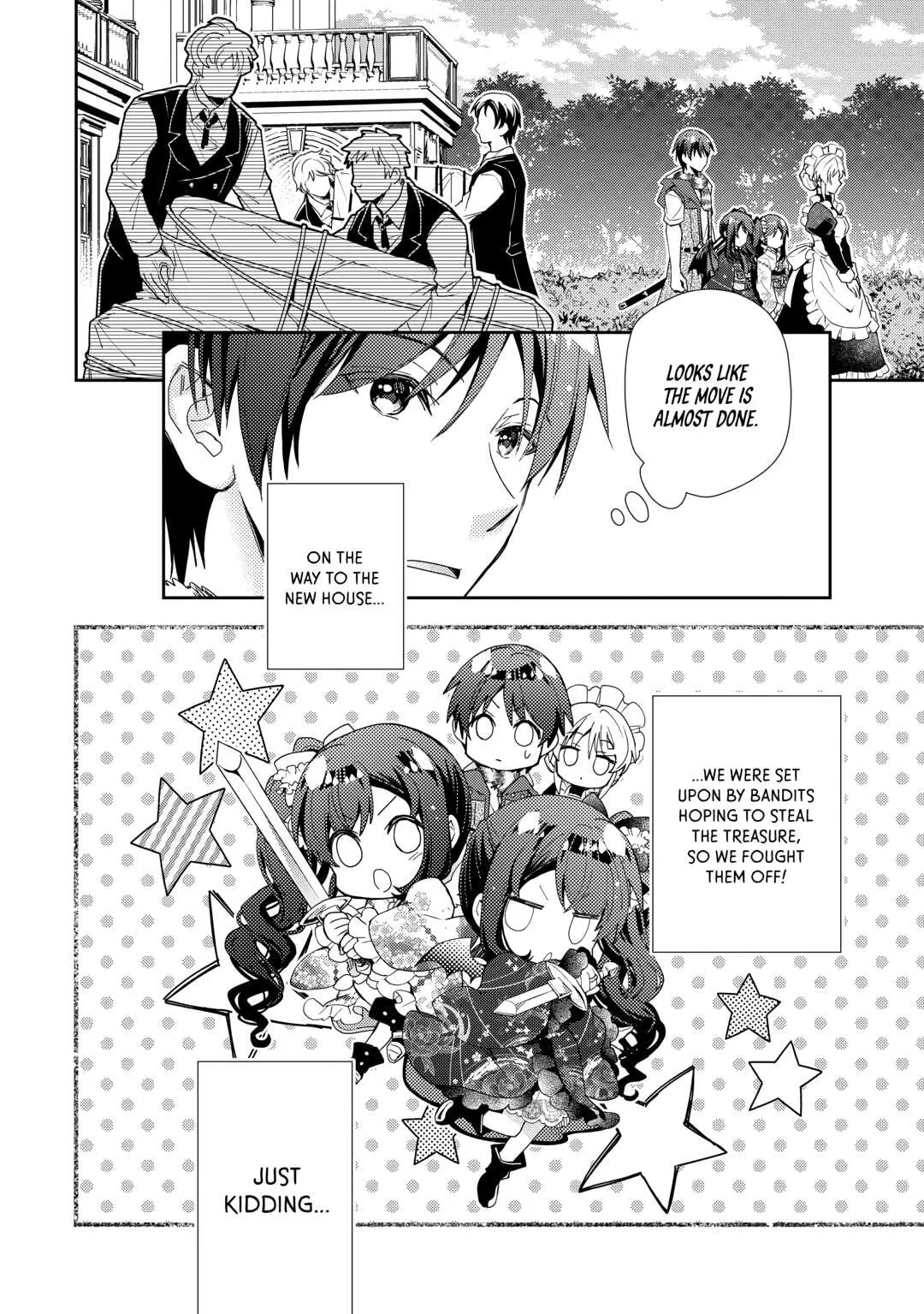 Nonbiri VRMMOki Chapter 92 page 6 - 