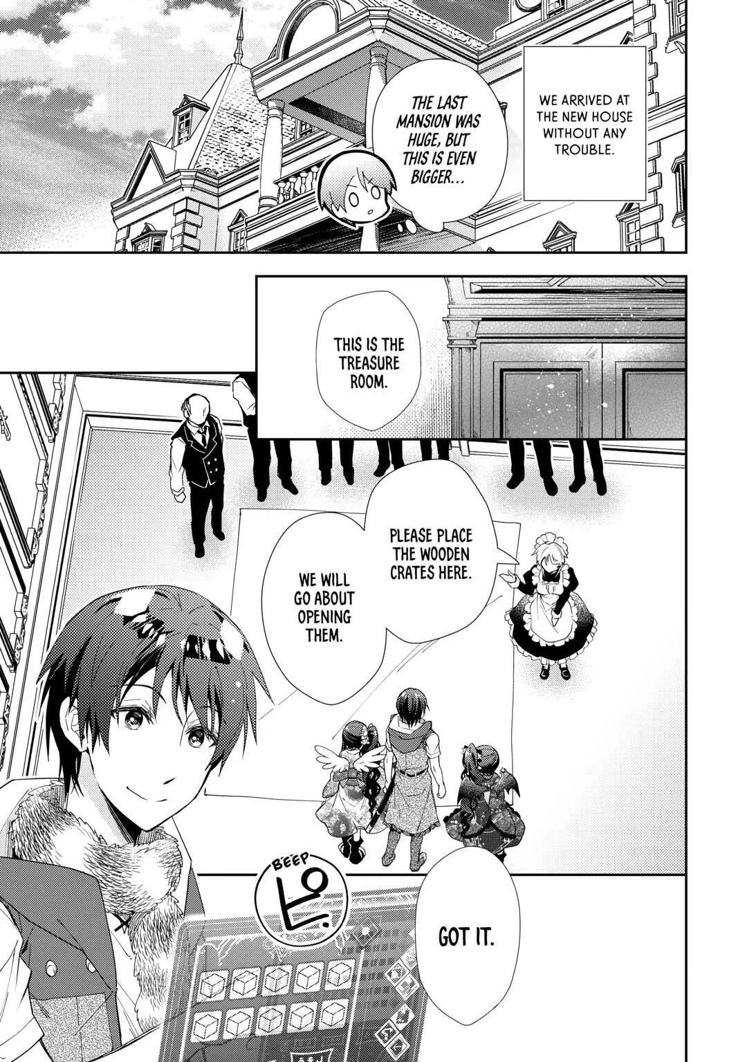 Nonbiri VRMMOki Chapter 92 page 7 - 